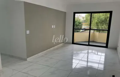 Apartamento com 3 quartos à venda na rua itaici, 111, santa teresinha, são paulo, 75 m2 por r$ 595.000