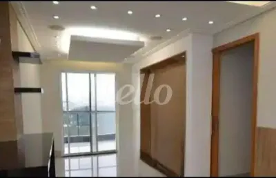 Apartamento com 3 quartos à venda na rua doutor miguel vieira ferreira, 57, jardim zaira, guarulhos, 83 m2 por r$ 920.000