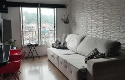 Apartamento com 2 quartos à venda na rua filhas do sagrado coração, 406, vila formosa, são paulo, 63 m2 por r$ 360.000