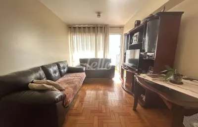 Apartamento com 2 quartos à venda na rua ladário, 359, parada inglesa, são paulo, 70 m2 por r$ 450.000