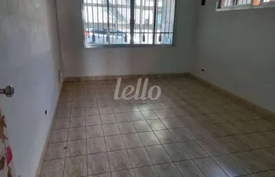 Casa com 4 quartos à venda na avenida antônio manograsso, 143, chácara belenzinho, são paulo, 133 m2 por r$ 780.000