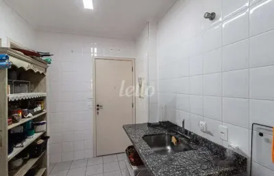 Apartamento com 3 quartos à venda na rua cantagalo, 430, vila gomes cardim, são paulo, 89 m2 por r$ 900.000