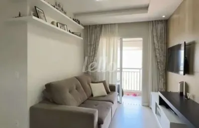 Apartamento com 2 quartos à venda na rua cristóvão colombo, 600, vila américa, santo andré, 66 m2 por r$ 564.000