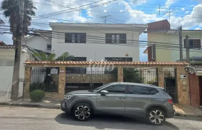 Casa com 4 quartos à venda na rua hilário machado, 31, jardim virgínia bianca, são paulo, 318 m2 por r$ 1.480.000