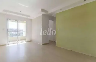 Apartamento com 2 quartos à venda na avenida ultramarino, 817, lauzane paulista, são paulo, 58 m2 por r$ 505.000