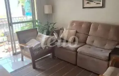 Apartamento com 2 quartos à venda na rua dias leme, 50, mooca, são paulo, 65 m2 por r$ 600.000
