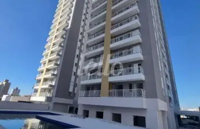 Apartamento com 2 quartos à venda na rua dos vianas, 861, vila baeta neves, são bernardo do campo, 55 m2 por r$ 397.160