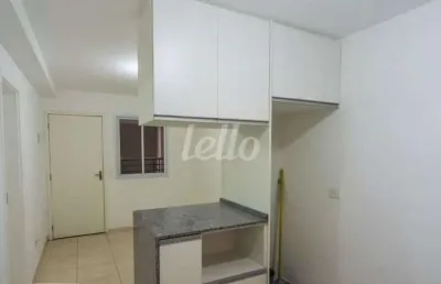 Apartamento com 2 quartos à venda na rua frei manuel do desterro, 191, vila esperança, são paulo, 44 m2 por r$ 250.000