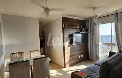 Apartamento com 2 quartos à venda na avenida antônio diogo, 307, vila ré, são paulo, 50 m2 por r$ 399.000