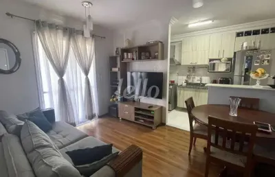 Apartamento com 2 quartos à venda na rua doutor cristiniano altenfelder silva, 496, vila carrão, são paulo, 48 m2 por r$ 371.000