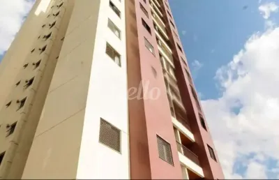 Apartamento com 2 quartos à venda na rua emílio mallet, 1486, vila gomes cardim, são paulo, 71 m2 por r$ 650.000