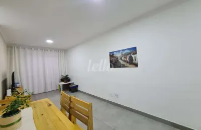 Apartamento com 2 quartos à venda na rua jorge ogushi, 417, jardim vila formosa, são paulo, 50 m2 por r$ 315.000