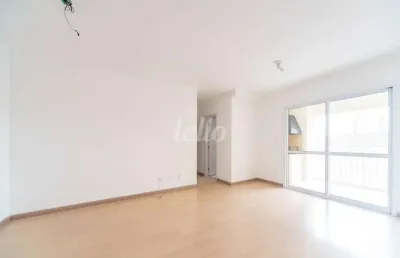 Apartamento com 2 quartos à venda na rua perrella, 331, fundação, são caetano do sul, 70 m2 por r$ 633.000