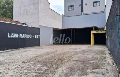 Terreno à venda na rua flora, 181, vila alpina, santo andré, 220 m2 por r$ 959.000