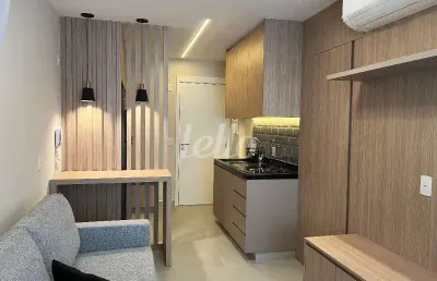 Apartamento com 1 quarto à venda na rua osório duque estrada, 40, paraíso, são paulo, 44 m2 por r$ 2.890.000