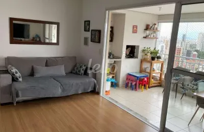 Apartamento com 3 quartos à venda na rua jacaracanga, 261, vila formosa, são paulo, 87 m2 por r$ 950.000