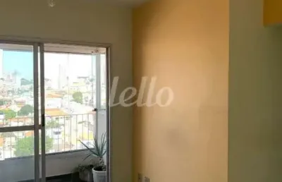 Apartamento com 3 quartos à venda na rua atucuri, 304, chácara santo antônio, são paulo, 63 m2 por r$ 420.000