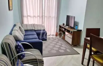 Apartamento com 3 quartos à venda na rua giovanni battista pirelli, 1463, vila homero thon, santo andré, 67 m2 por r$ 450.000