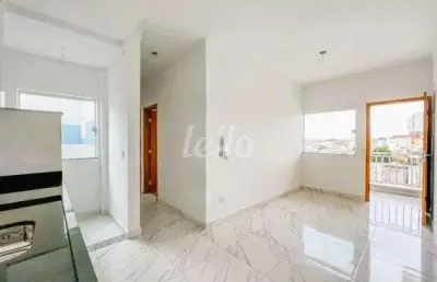 Apartamento com 2 quartos à venda na rua álvares afonso, 46, parque vitória, são paulo, 45 m2 por r$ 300.000