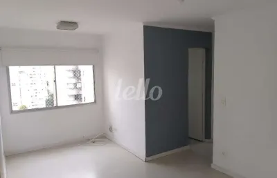 Apartamento com 2 quartos à venda na alameda jauaperi, 943, indianópolis, são paulo, 60 m2 por r$ 730.000