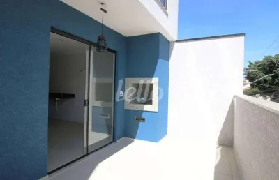 Apartamento com 2 quartos à venda na rua das vertentes, 632, vila constança, são paulo, 48 m2 por r$ 420.000
