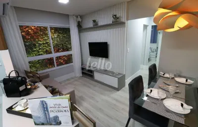 Apartamento com 2 quartos à venda na avenida mazzei, 326, vila mazzei, são paulo, 44 m2 por r$ 493.883