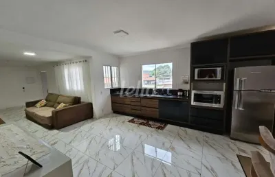 Apartamento com 4 quartos à venda na avenida pasteur, 177, vila nova savoia, são paulo, 98 m2 por r$ 375.000