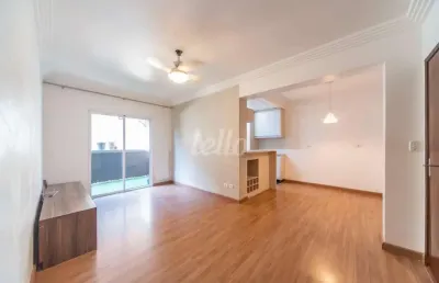 Apartamento com 2 quartos à venda na rua sílvia, 2027, nova gerty, são caetano do sul, 85 m2 por r$ 540.000