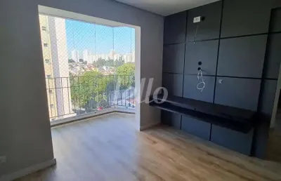 Apartamento com 2 quartos à venda na avenida ultramarino, 410, lauzane paulista, são paulo, 70 m2 por r$ 490.000