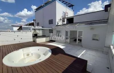 Apartamento com 3 quartos à venda na rua anacleto, 101, vila isolina mazzei, são paulo, 142 m2 por r$ 1.500.000