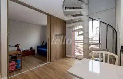 Apartamento com 2 quartos à venda na rua capote valente, 1475, pinheiros, são paulo, 90 m2 por r$ 1.250.000