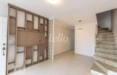 Casa em condomínio fechado com 2 quartos à venda na rua vaieth, 73, vila ema, são paulo, 78 m2 por r$ 485.000