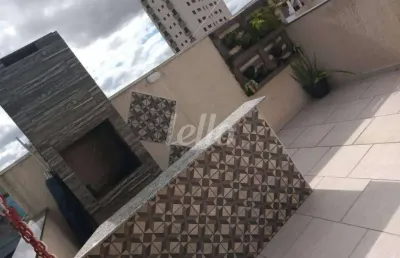 Apartamento com 2 quartos à venda na rua coronel seabra, 782, vila marina, santo andré, 92 m2 por r$ 435.000