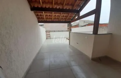 Apartamento com 2 quartos à venda na rua carijós, 2520, vila alzira, santo andré, 84 m2 por r$ 375.000