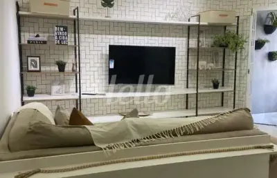 Casa em condomínio fechado com 2 quartos à venda na avenida dom pedro i, 412, vila américa, santo andré, 100 m2 por r$ 508.000