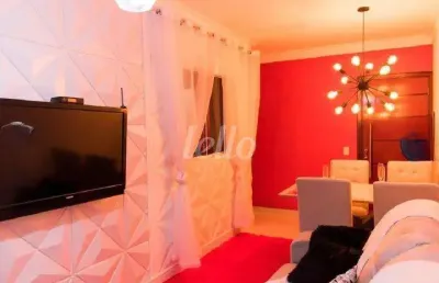 Apartamento com 2 quartos à venda na rua marechal rondon, 277, vila américa, santo andré, 94 m2 por r$ 429.000