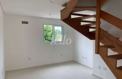 Apartamento com 2 quartos à venda na rua jorge chammas, 244, vila américa, santo andré, 76 m2 por r$ 389.000