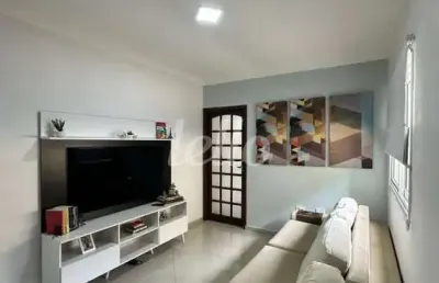 Apartamento com 2 quartos à venda na rua alenquer, 267, paraíso, santo andré, 125 m2 por r$ 520.000