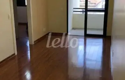 Apartamento com 2 quartos à venda na rua toledo barbosa, 637, belenzinho, são paulo, 60 m2 por r$ 530.000