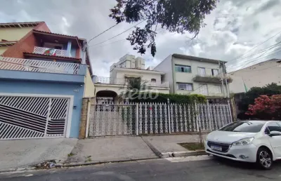 Terreno à venda na rua guajurus, 177, jardim são paulo (zona norte), são paulo, 420 m2 por r$ 2.500.000