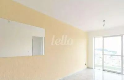 Apartamento com 2 quartos à venda na rua barros sobrinho, 105, vila ema, são paulo, 58 m2 por r$ 400.000