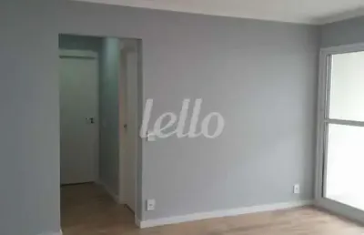 Apartamento com 2 quartos à venda na rua alcides de queirós, 401, casa branca, santo andré, 68 m2 por r$ 620.000