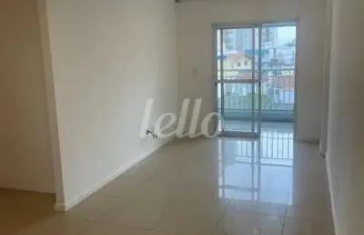 Apartamento com 3 quartos à venda na rua dona gabriela, 307, vila dom pedro ii, são paulo, 80 m2 por r$ 850.000