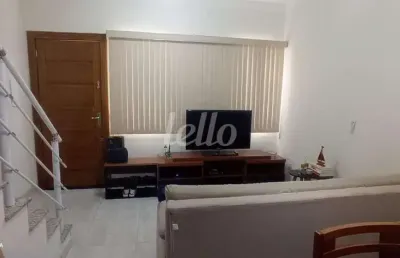 Casa em condomínio fechado com 2 quartos à venda na rua inácio mammana, 388, vila vitório mazzei, são paulo, 70 m2 por r$ 480.000