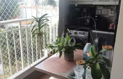 Apartamento com 2 quartos à venda na rua jaguarete, 202, casa verde, são paulo, 53 m2 por r$ 600.000
