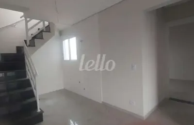 Apartamento com 2 quartos à venda na rua lima, 51, utinga, santo andré, 57 m2 por r$ 440.000