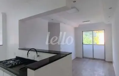 Apartamento com 2 quartos à venda na rua demerval da fonseca, 81, jardim santa terezinha, são paulo, 46 m2 por r$ 260.000