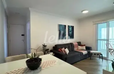 Apartamento com 2 quartos à venda na rua do cruzeiro, 217, vila dusi, são bernardo do campo, 66 m2 por r$ 599.000