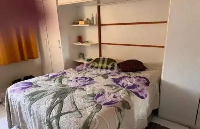 Apartamento com 2 quartos à venda na rua marquês de valença, 229, alto da mooca, são paulo, 56 m2 por r$ 420.000
