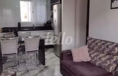 Apartamento com 2 quartos à venda na rua eunice, 58, vila ré, são paulo, 50 m2 por r$ 320.000